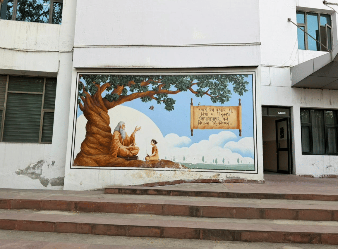 SGVU Student Life Activity photo 11